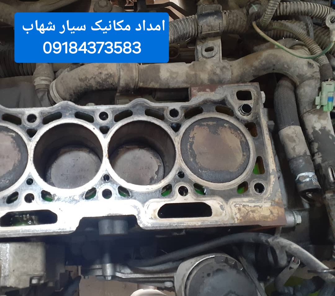 شماره تلفن امداد خودرو در اراک