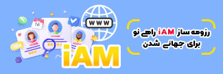 طراح سایت و سئو  