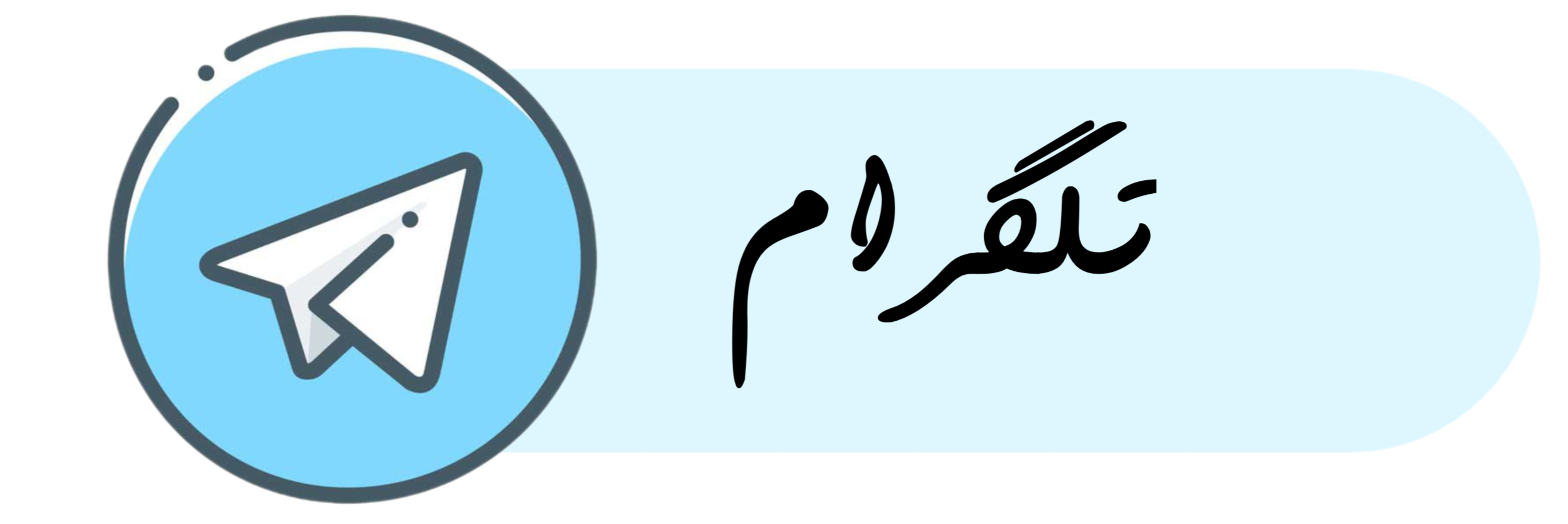 تبلیغات کسب و کار ارزان 