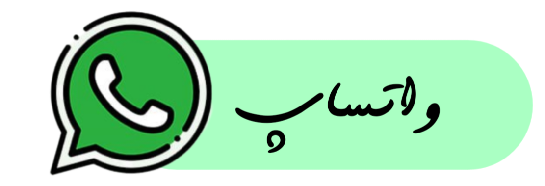 تبلیغات کسب و کار ارزان 