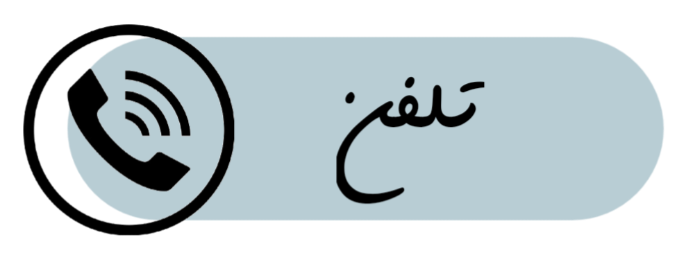 تبلیغات کسب و کار ارزان 