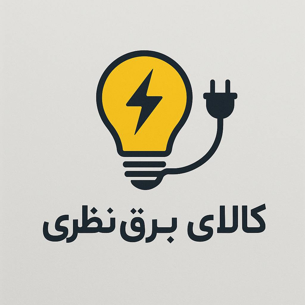 نمایندگی الکتروپیک در آمل