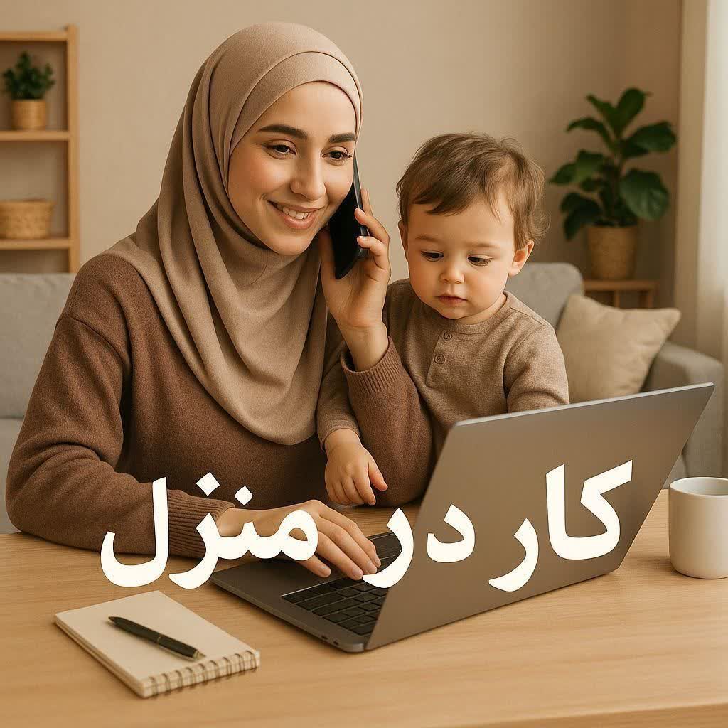 زهرا سادات شریفی