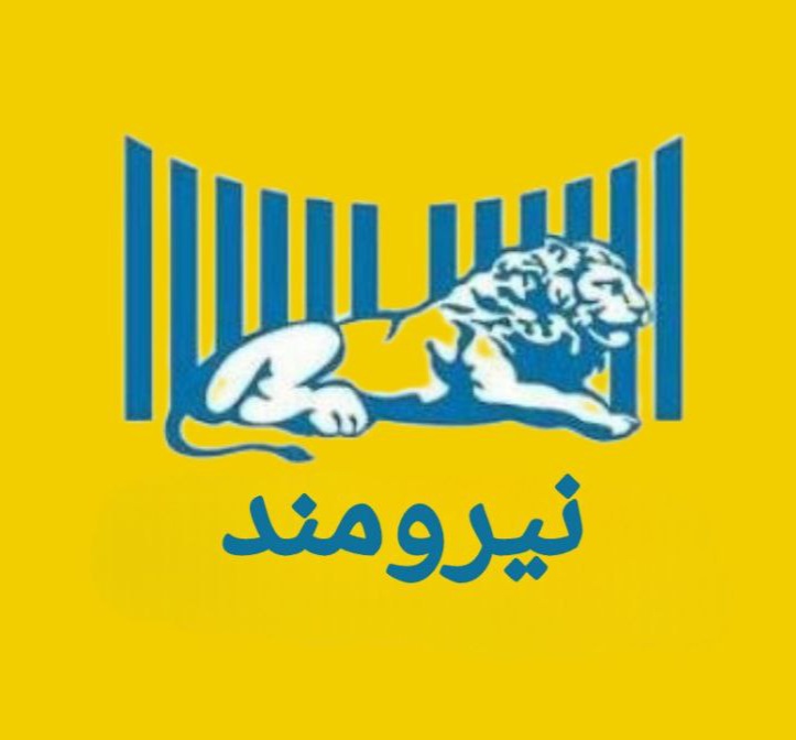 تعمیر جک پارکینگ منیریه