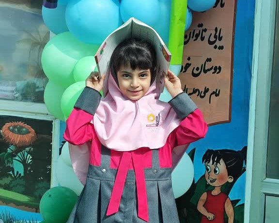 بهترین انتخاب برای ثبتنام دبستان دخترانه در اصفهان
