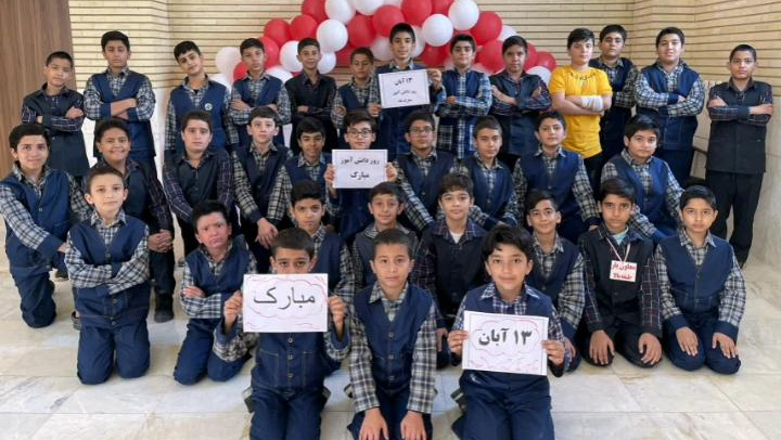 روش آموزش دبستان صبح دانش