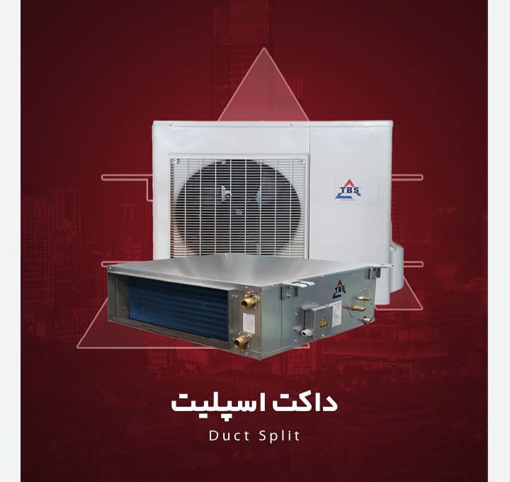 آموزش تعمیرکولر گازی در اصفهان