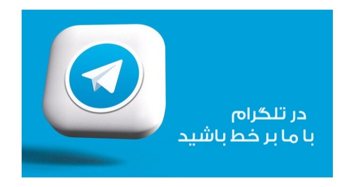 مهدی اقبالی