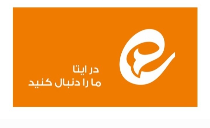 مهدی اقبالی