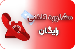 خرید لباس کار و ایمنی با قیمت مناسب در اهواز 