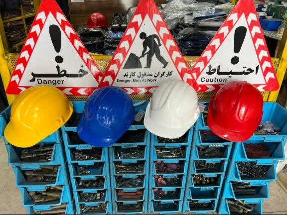 خرید لباس کار و ایمنی با قیمت مناسب در اهواز 