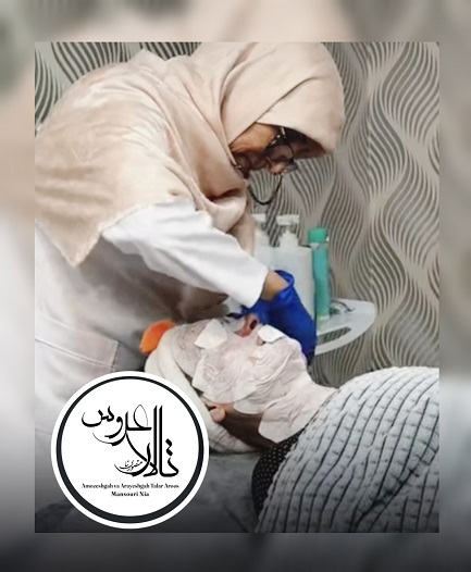 پاکسازی پوست در کرمان تالار عروس منصوری نیا