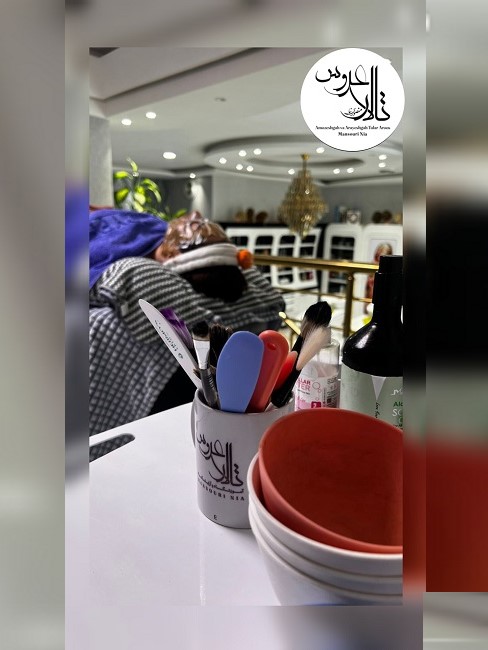 پاکسازی پوست در کرمان/ تالار عروس منصوری نیا