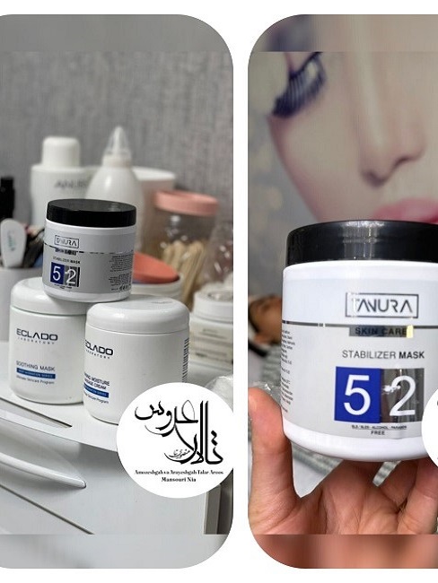 پاکسازی پوست در کرمان / تالار عروس منصوری نیا