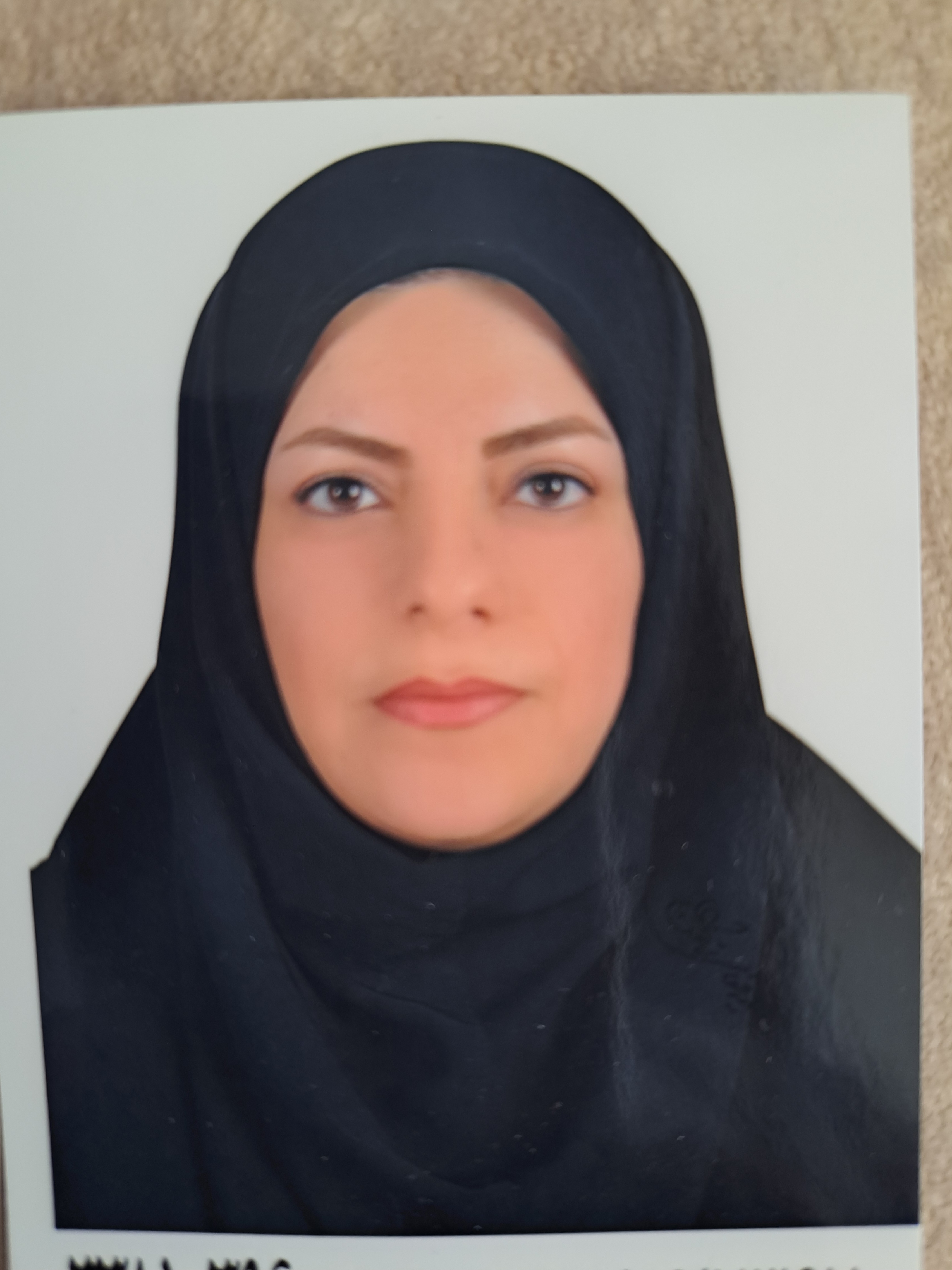 فاطمه آزادی جویان