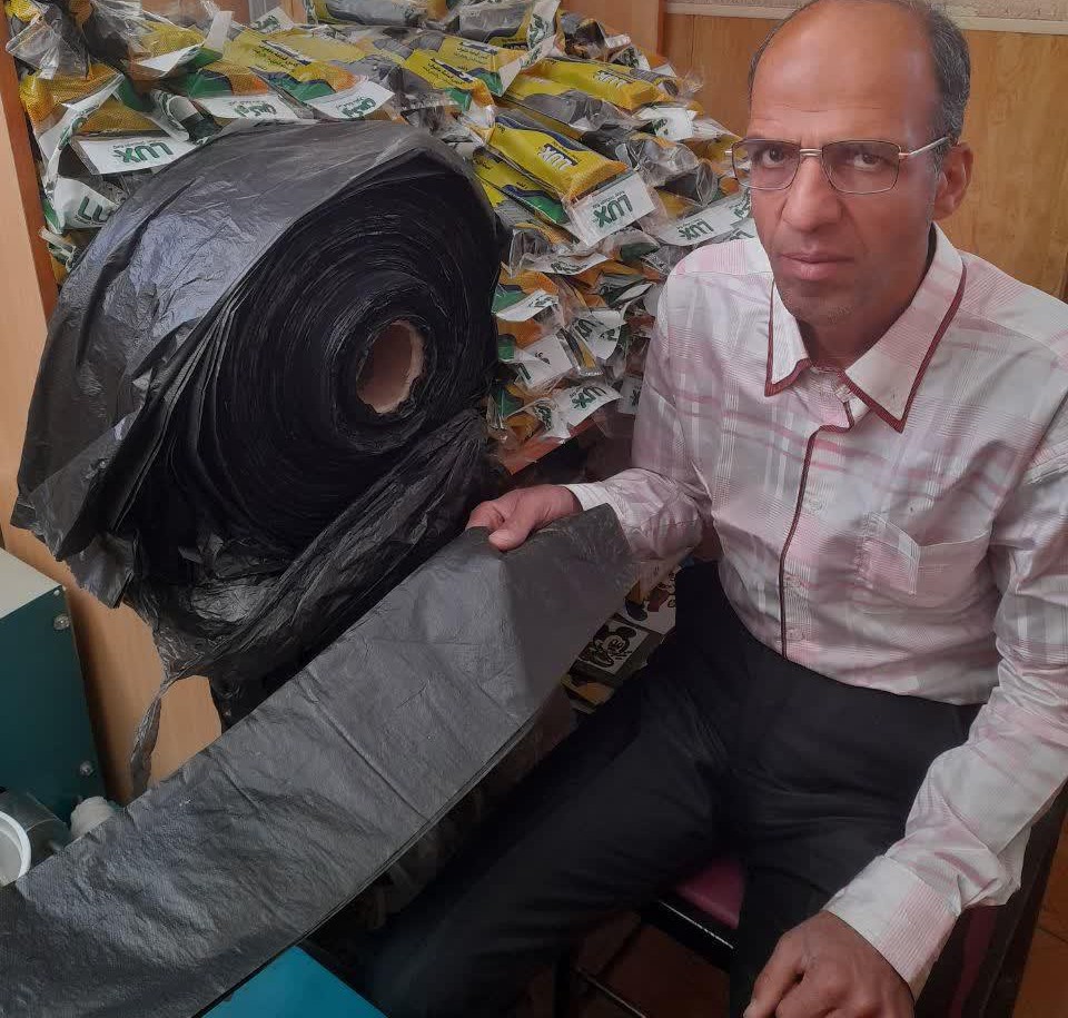 تولید و فروش کیسه زباله در اصفهان