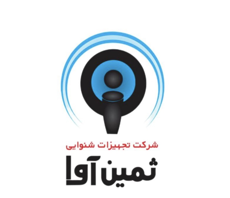 خريد و فروش سمعك در تهران