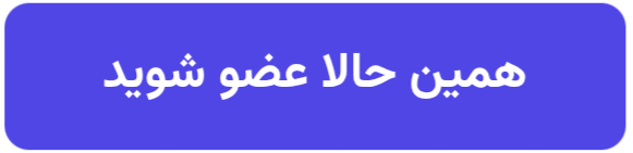 کابینت سازی ونیز