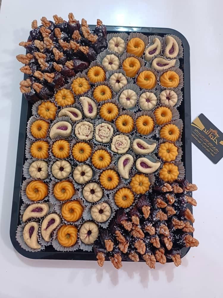 حلوا هل و گردویی