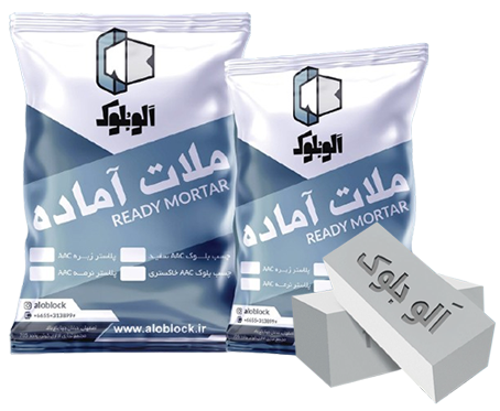   فروش هبلکس در     شمال تهران