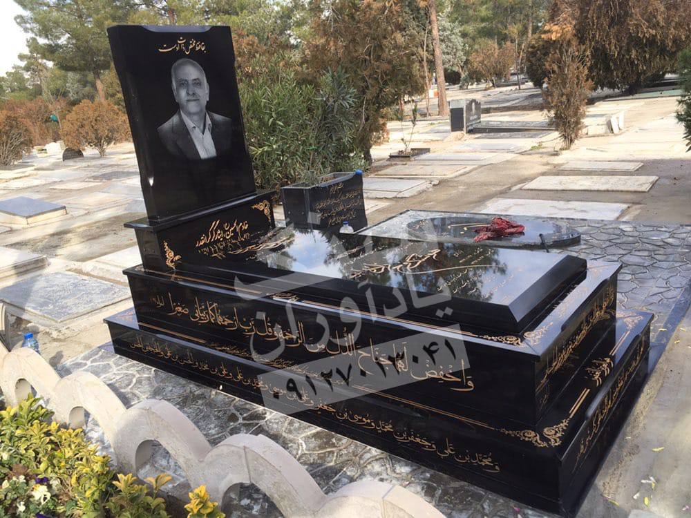سفارش سنگ مزار در تهران