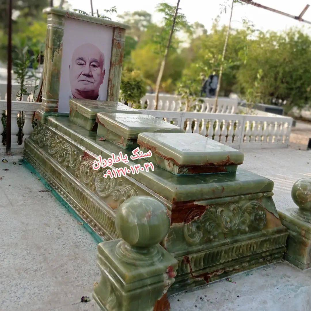 سفارش سنگ مزار مرمر در تهران