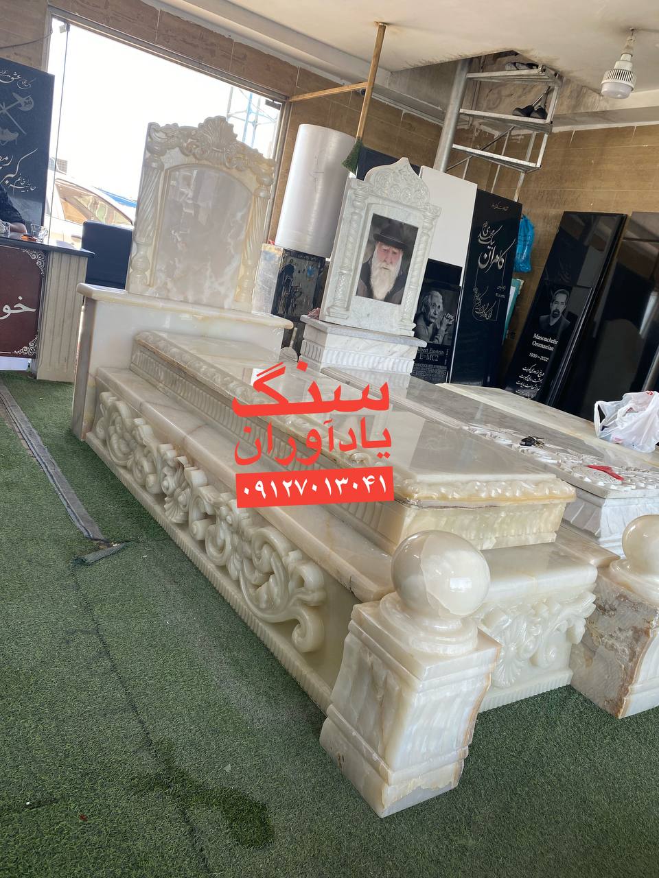سفارش سنگ مزار مرمر در تهران