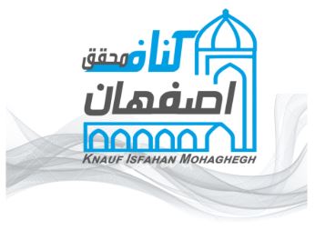 اجرای کناف در اصفهان