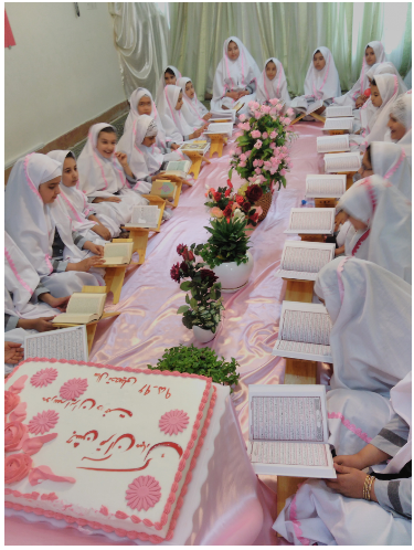 مدرسه غیردولتی ایراندخت یاسوج