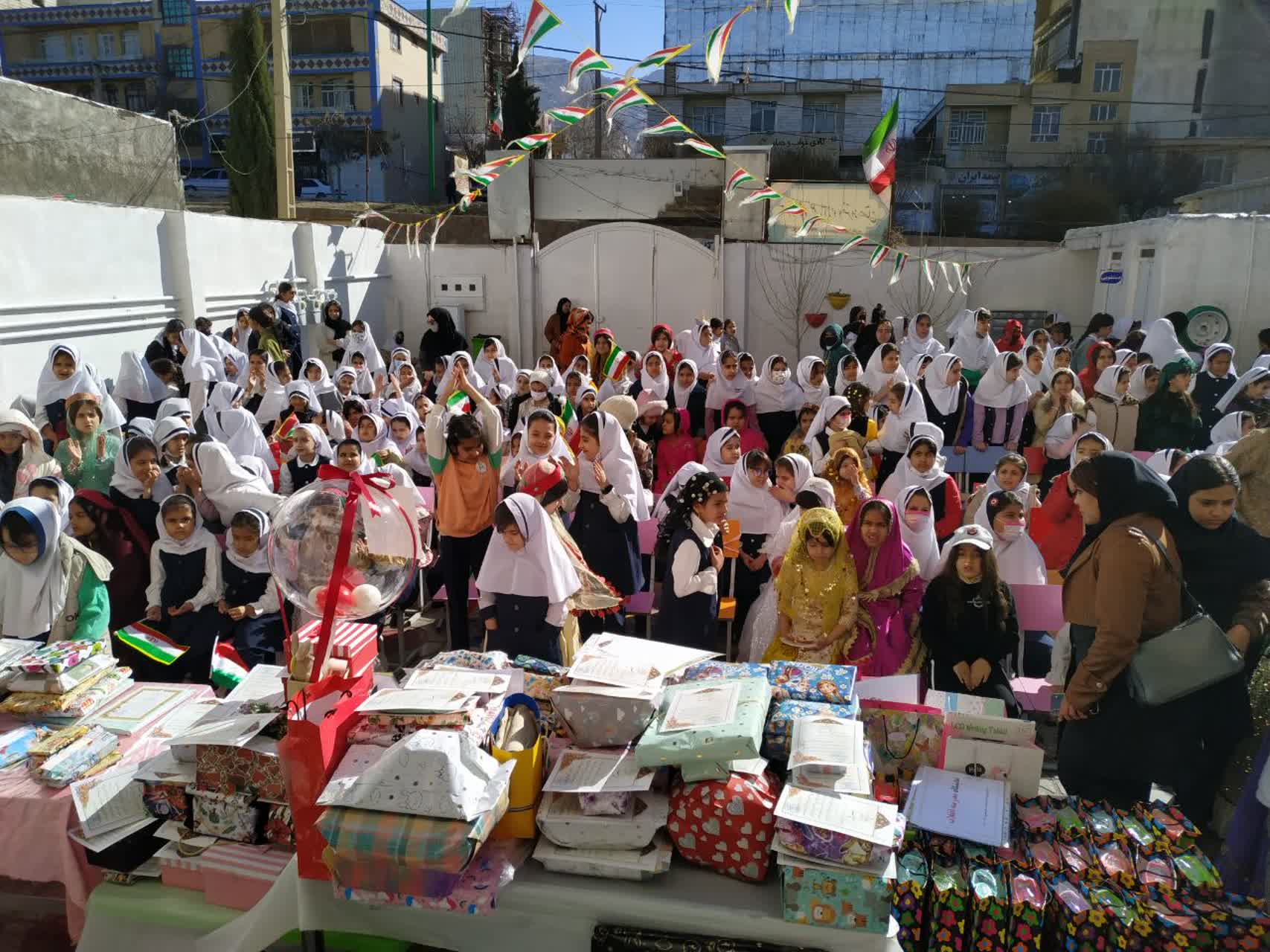 مدرسه غیردولتی ایراندخت یاسوج