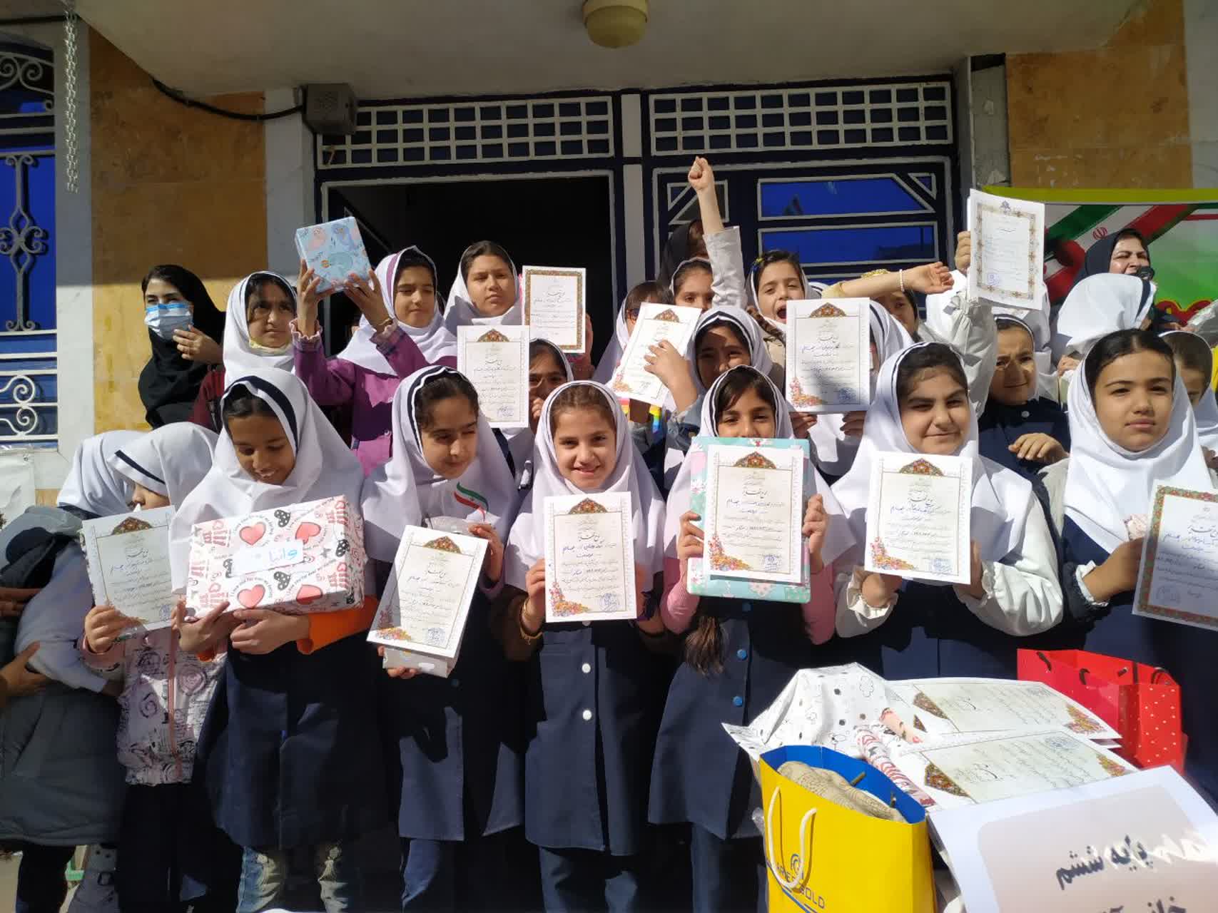 مدرسه غیردولتی ایراندخت یاسوج