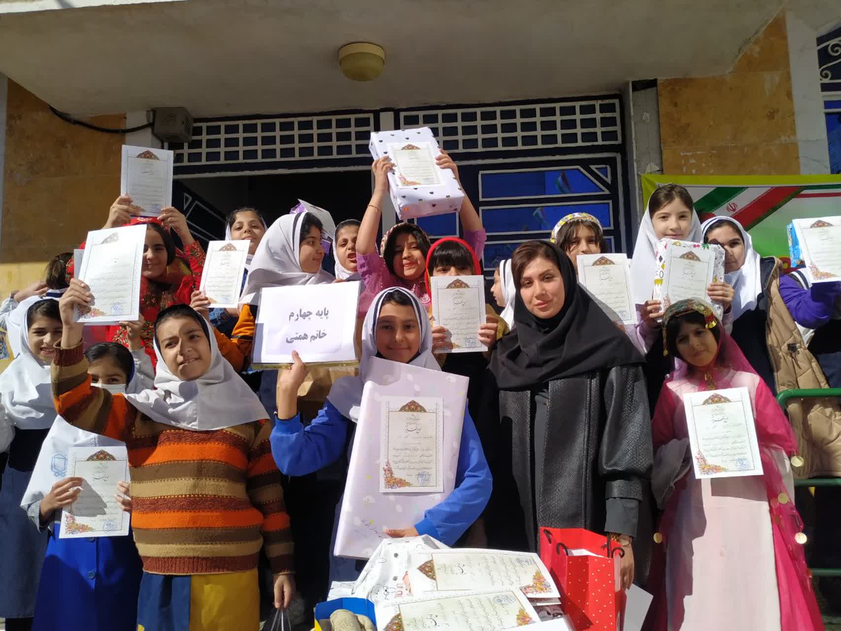 مدرسه غیردولتی ایراندخت یاسوج