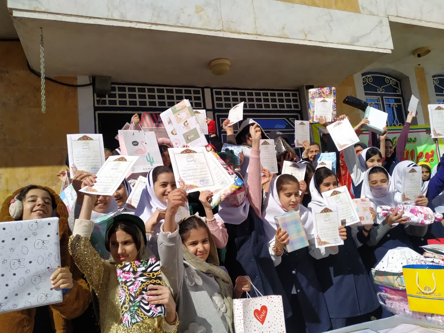 مدرسه غیردولتی ایراندخت یاسوج