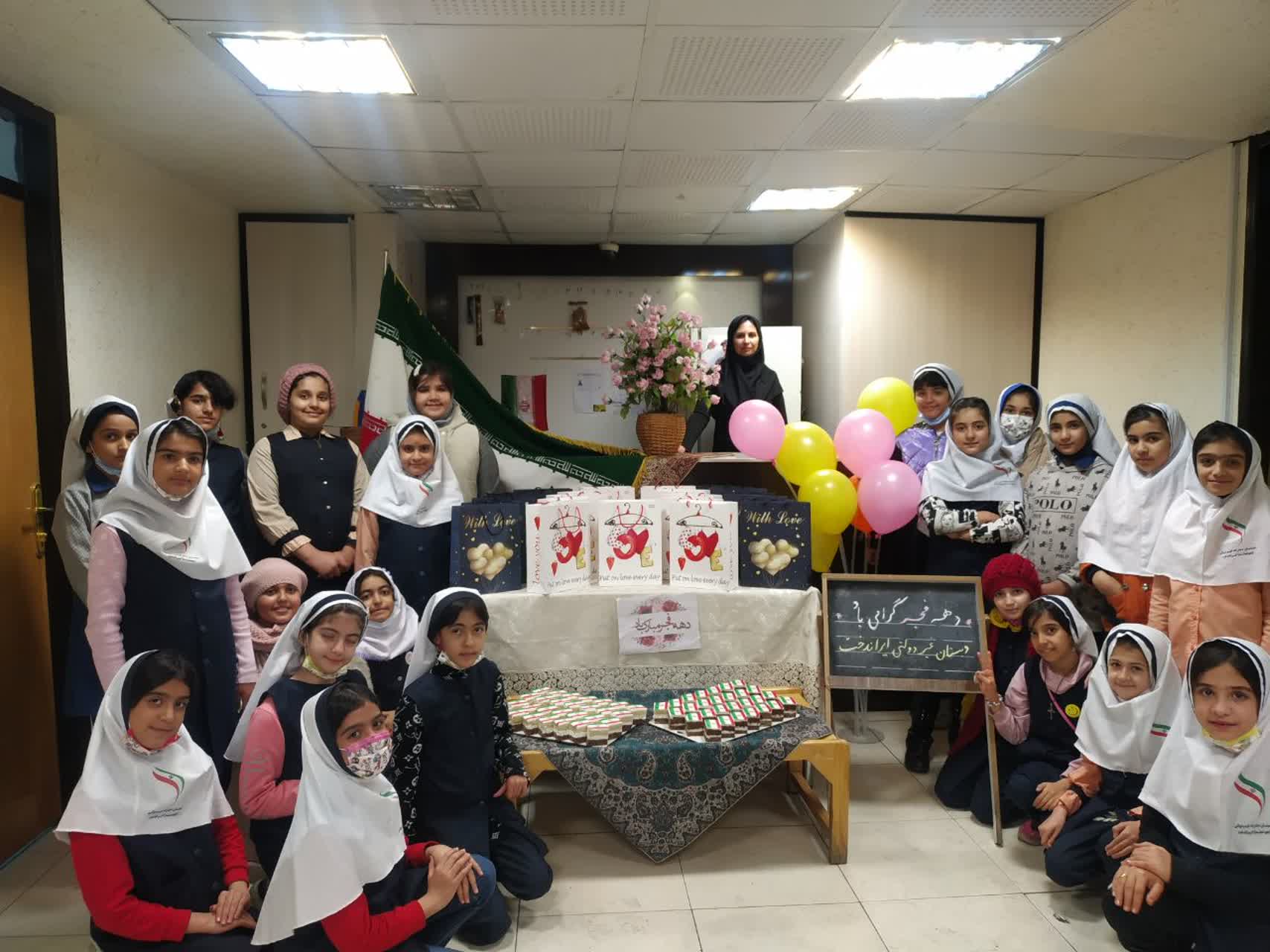 مدرسه غیردولتی ایراندخت یاسوج