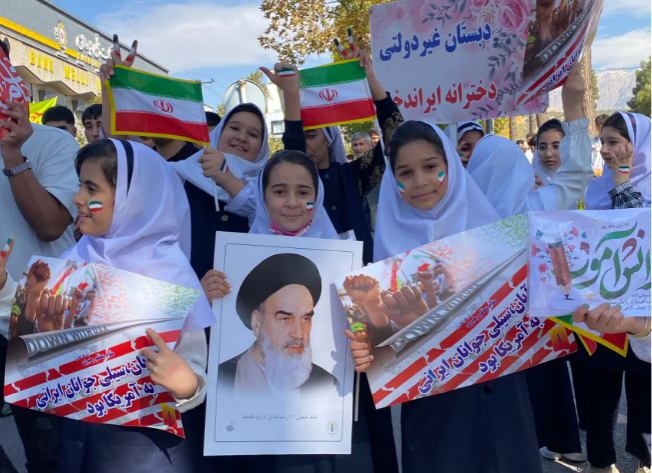 مدرسه غیردولتی ایراندخت یاسوج