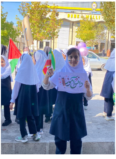 مدرسه غیردولتی ایراندخت یاسوج