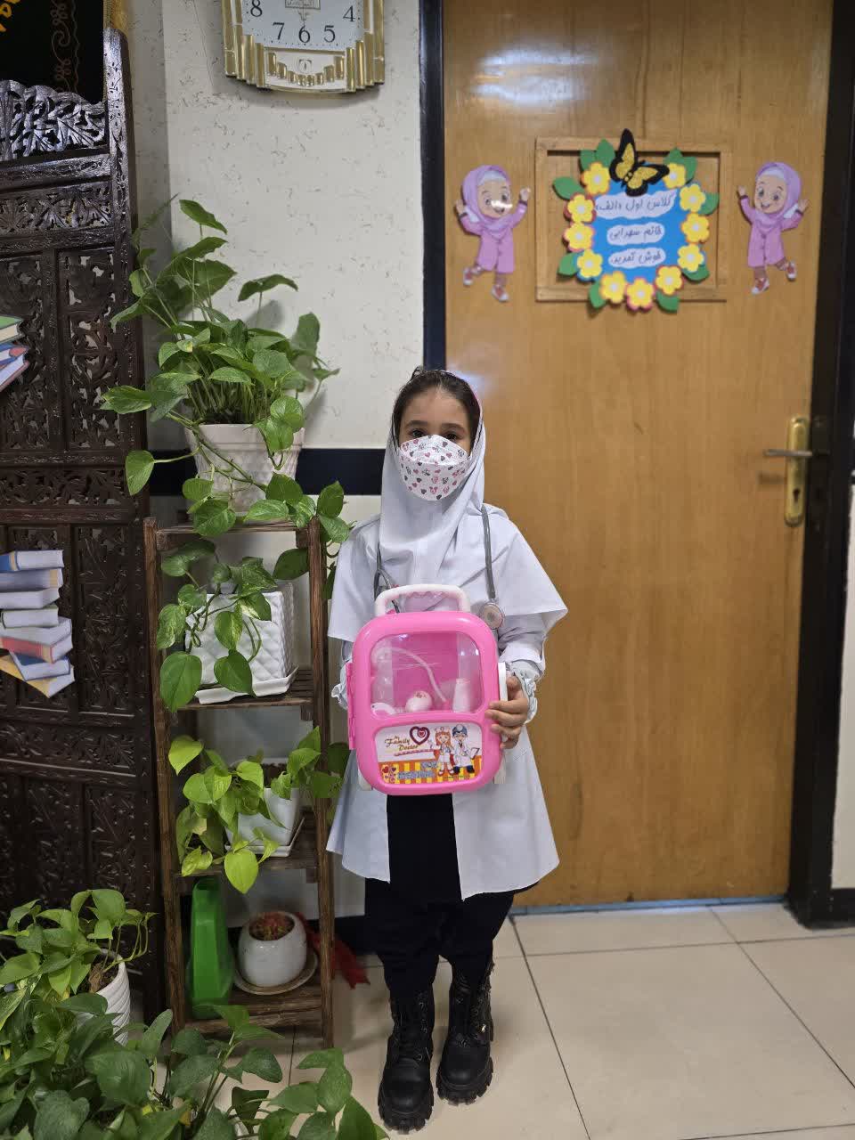 مدرسه غیردولتی ایراندخت یاسوج