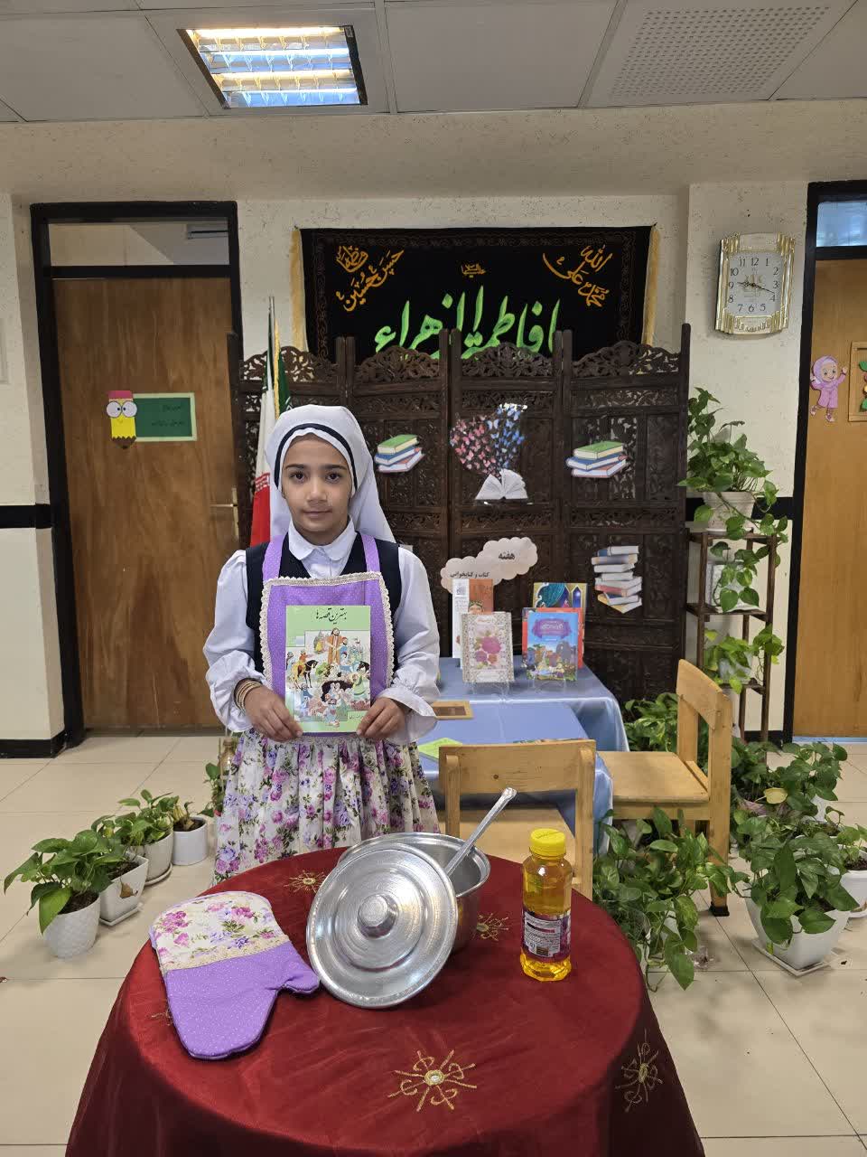 مدرسه غیردولتی ایراندخت یاسوج