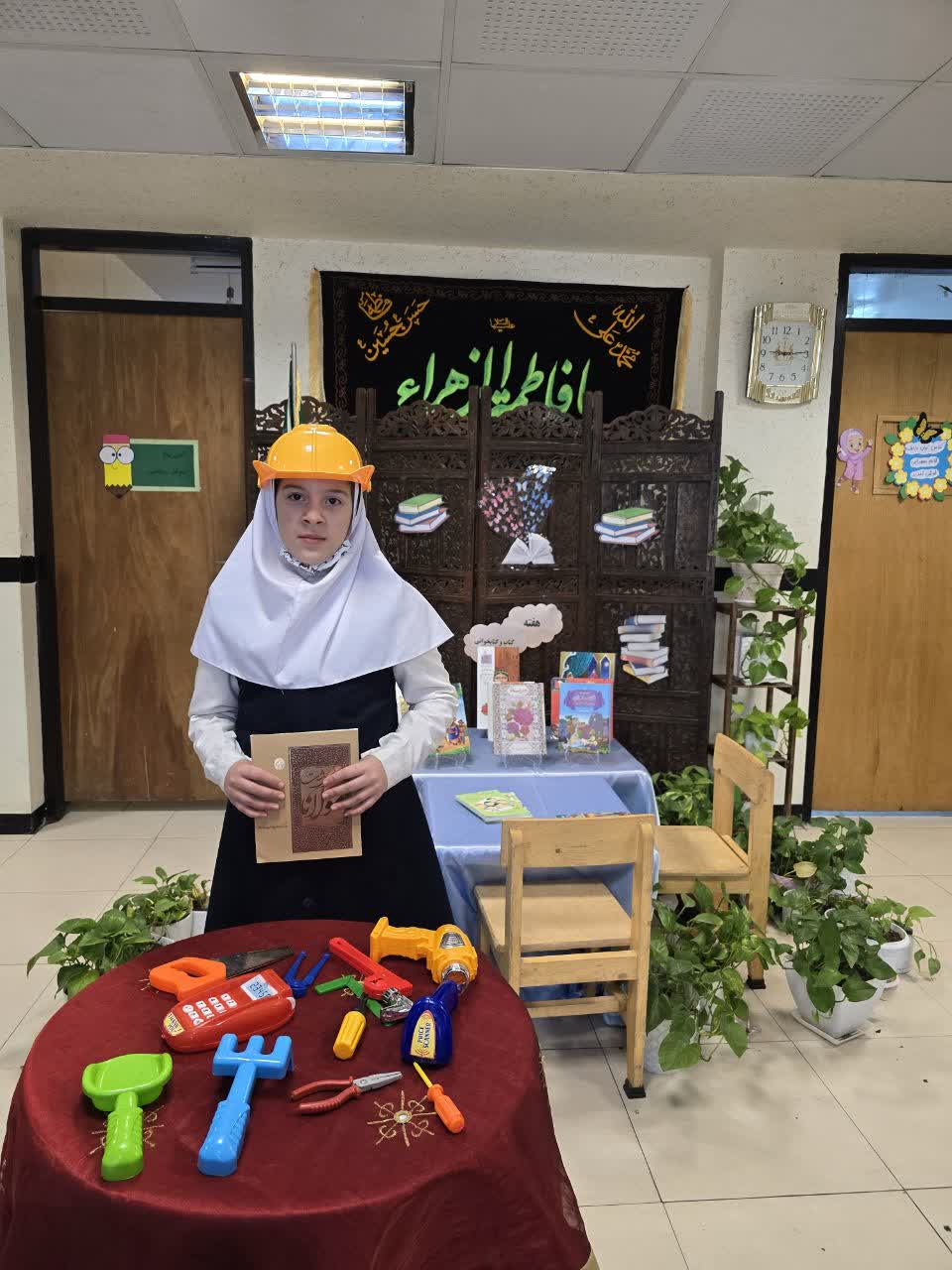 مدرسه غیردولتی ایراندخت یاسوج