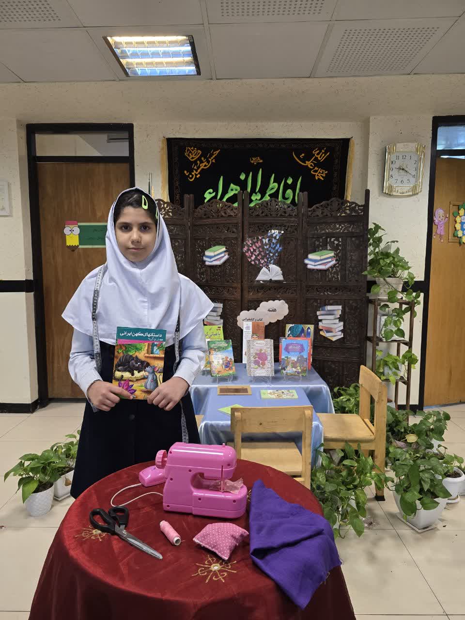 مدرسه غیردولتی ایراندخت یاسوج