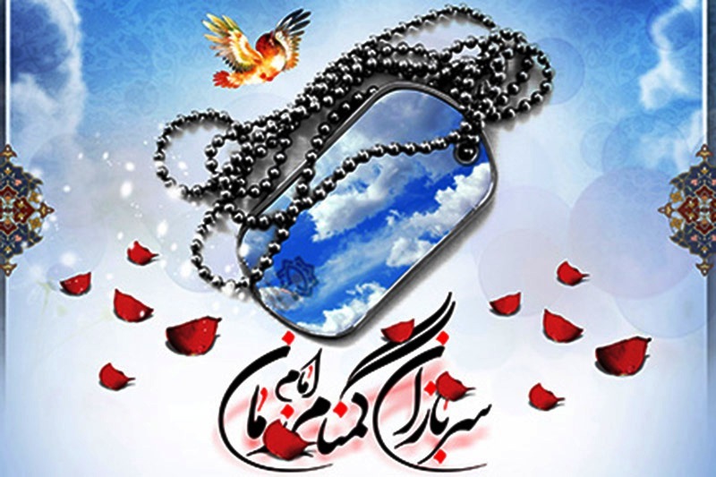 فقط خدا 