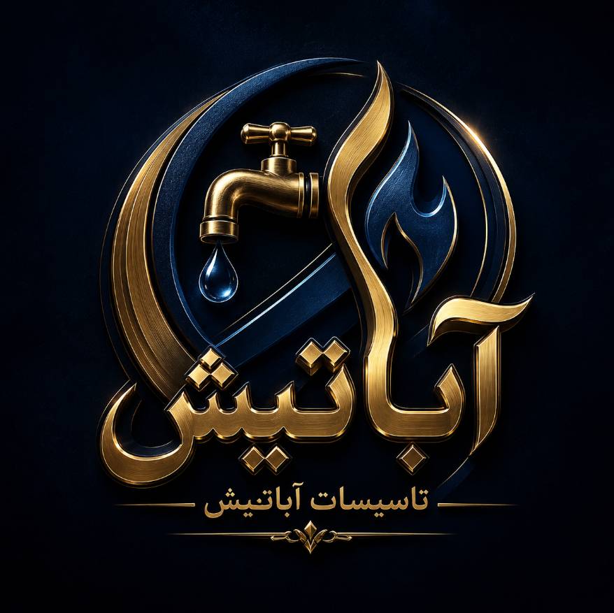 فاطمه جعفری ندوشن