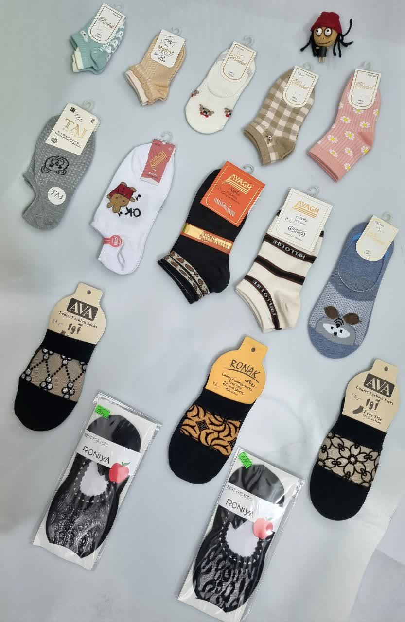 لباس زنانه کرج