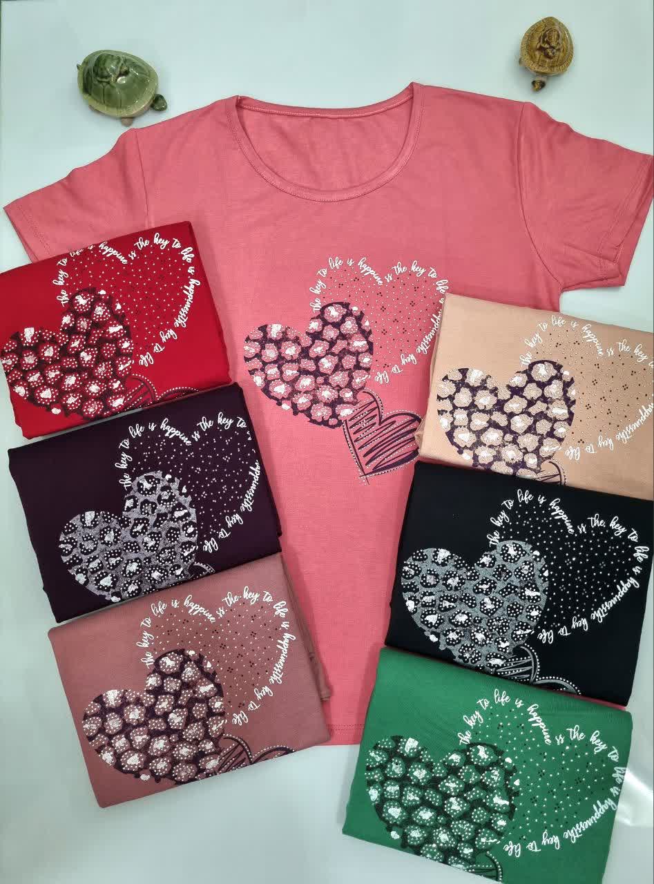 لباس زنانه کرج