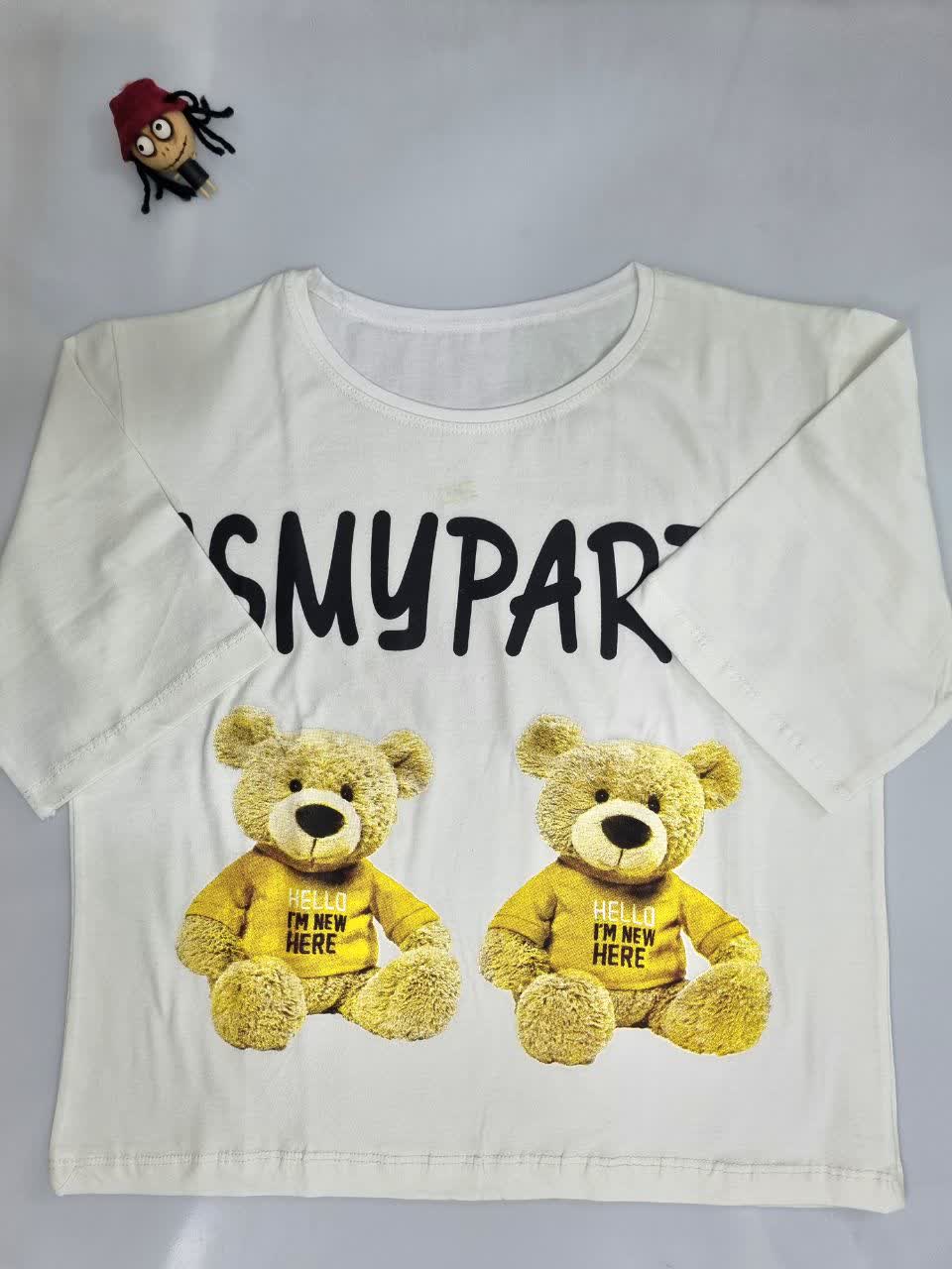 لباس زنانه کرج