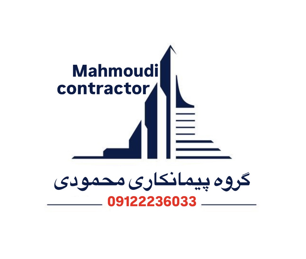اجراى اسكلت بتنى در نوشهر
