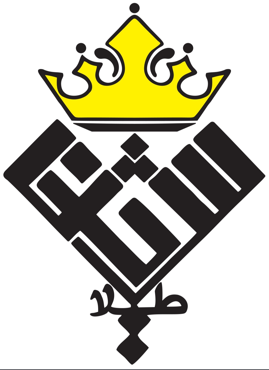 طلا سازی شایان