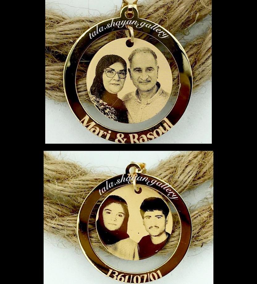 طلا سازی شایان