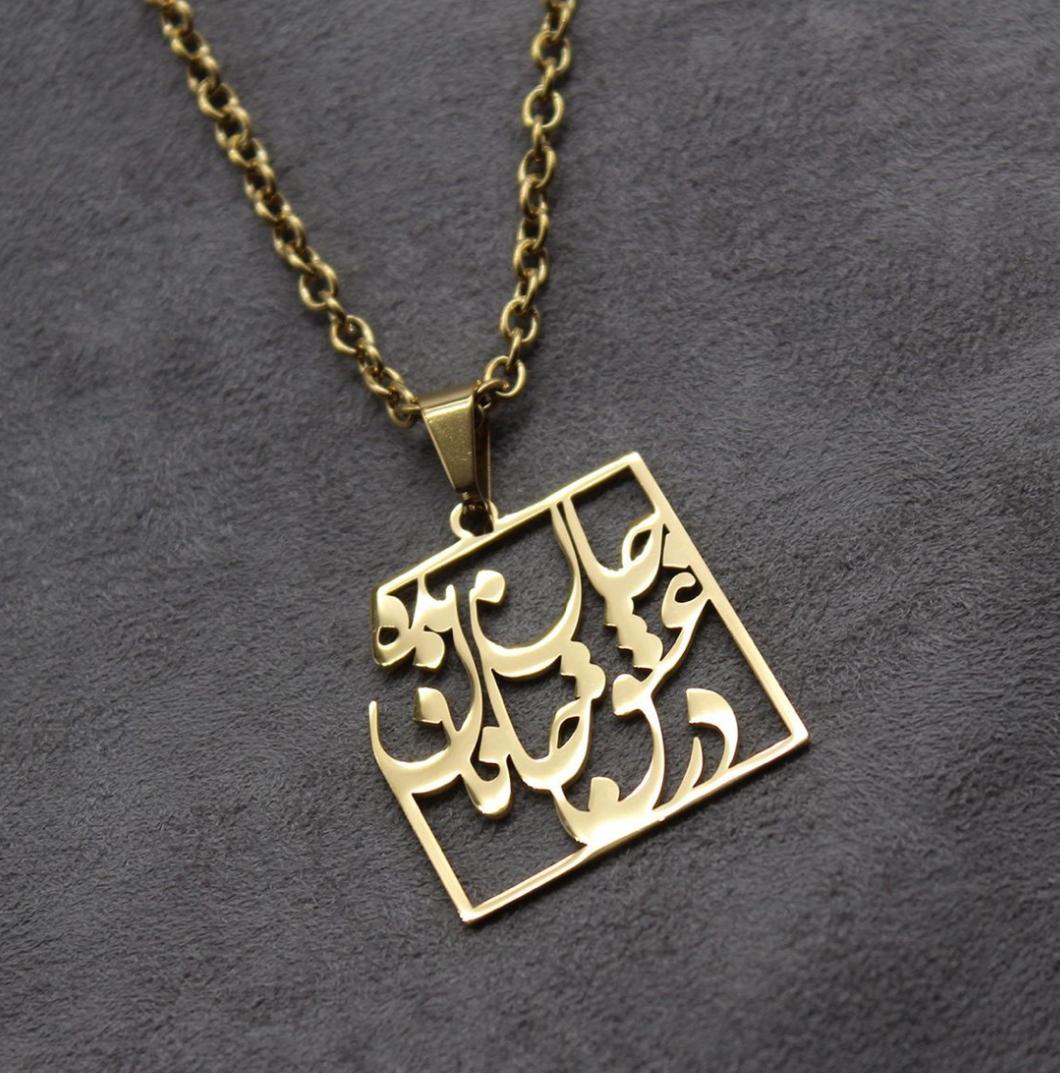 طلا سازی شایان