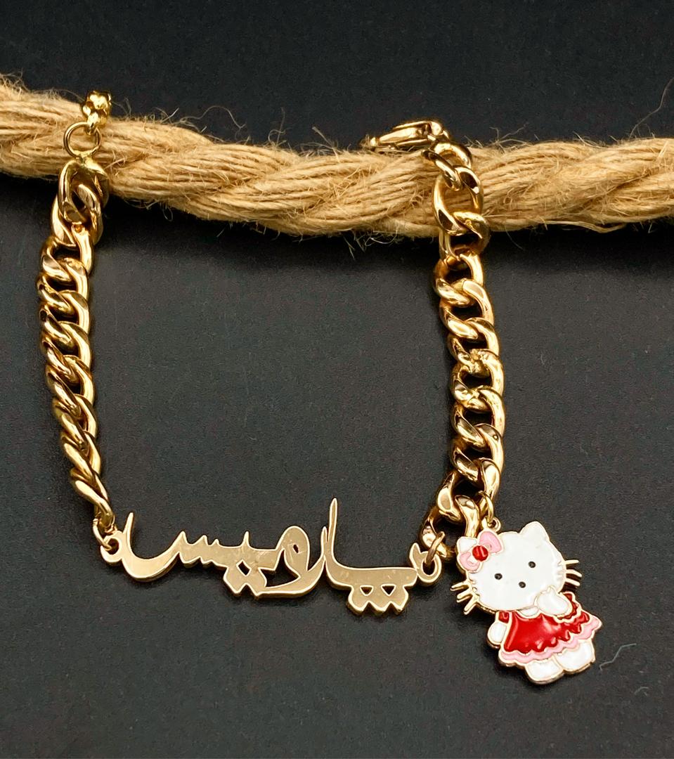 طلا سازی شایان